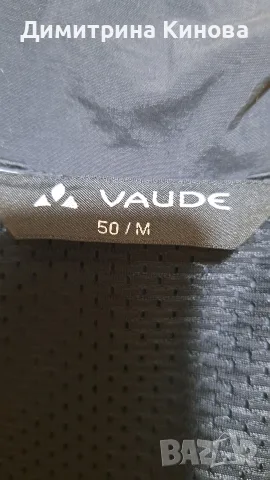 Мъжки туристически елек Vaude , снимка 9 - Спортни дрехи, екипи - 56083067