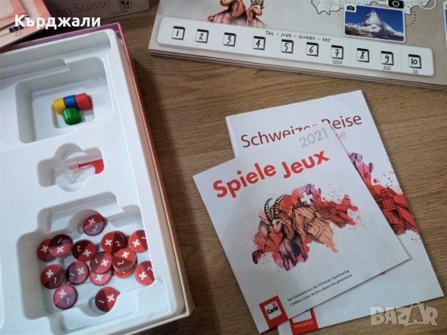 Луксозна Настолна Игра Швейцария за Цялото Семейство!, снимка 4 - Настолни игри - 40766804