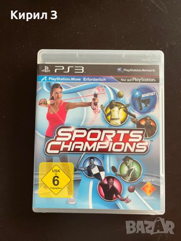 PS3 Sports Champions , снимка 1 - Игри за PlayStation - 41636453