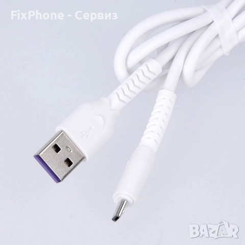 Кабел USB - Micro USB, Maxlife MXUC-04 1м в кутия 3A с подсилени конектори, Бял , снимка 2 - USB кабели - 52595706
