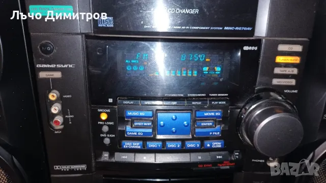 SONY HCD-RG70AV, снимка 6 - Аудиосистеми - 47257879