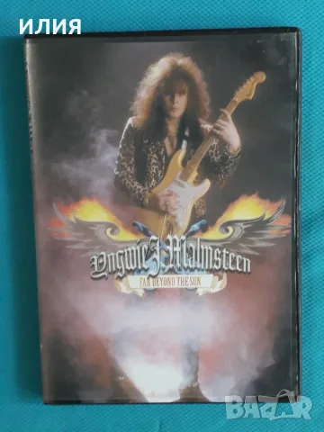 Pride Of Lions,Rammstein,Kataklysm,Jeff Beck,Rage,Within Temptation,Status Quo-DVD, снимка 16 - CD дискове - 48979471