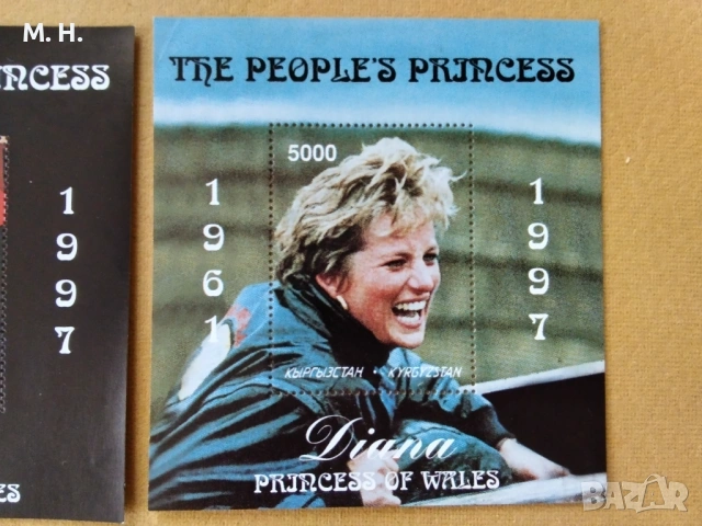 Киргизстан 1997, снимка 3 - Филателия - 53703050