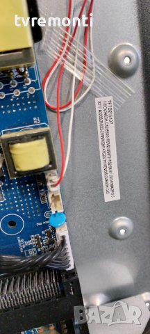 LED подсветка за дисплей A320SD5G22 за телевизор JTC модел DVB-PM13209HCATS