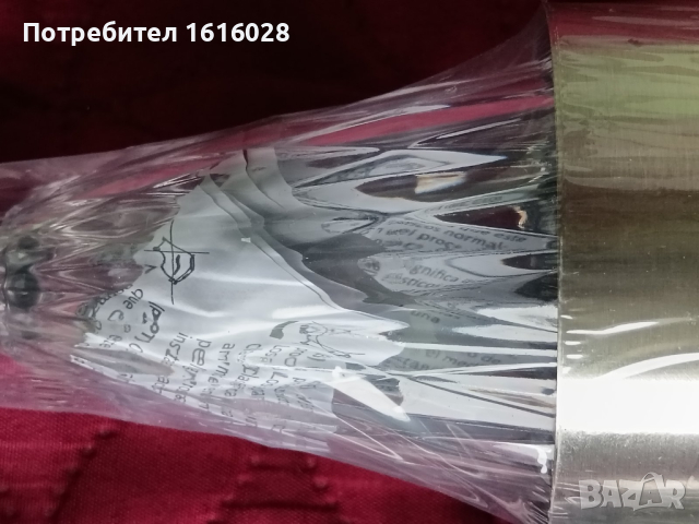 Два модела соларни лампи., снимка 9 - Соларни лампи - 44624198