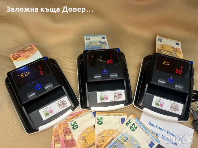 Детектор за фалшиви евро банкноти машина брояч euro usd , снимка 6 - Друго търговско оборудване - 52931894