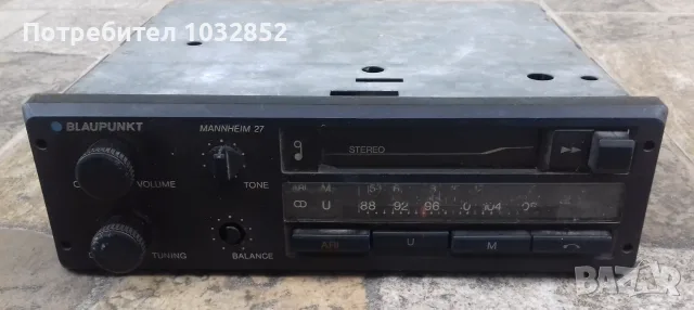 Blaupunkt Mannheim 27