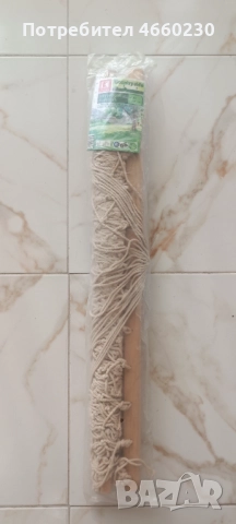 Хамак въжен