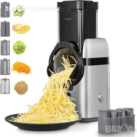 Електрическо ренде FOHERE Electric Vegetable,Гаранция