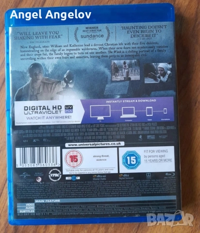 The Witch (VVitch) Blu-ray Horror Movie цена 13€ с български субтитри , снимка 2 - Blu-Ray филми - 53330464