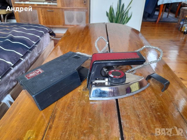 Стара ютия Харков