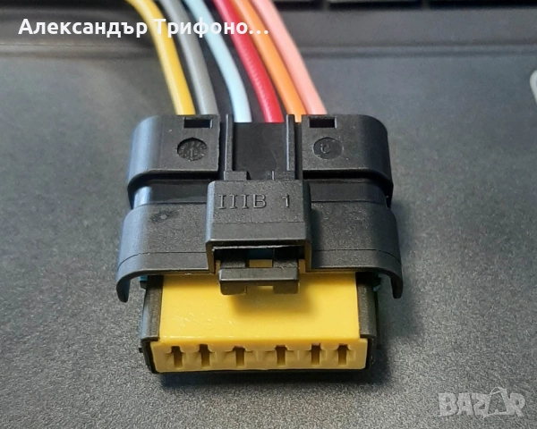 Букса конектор за горивна помпа в резервоара, Peogeot,Citroen,FIAT ,Rover,Jaguar