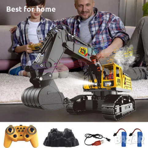 Голям багер с дистанционно управление Fistone 1:14, метална кофа, снимка 7 - Коли, камиони, мотори, писти - 48822101