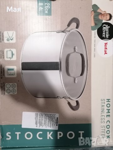 Тенджера , снимка 2 - Съдове за готвене - 44150014