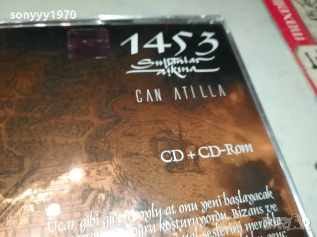 1453 CAN ATILLA Sultanlar Askina-ORIGINAL CD-ВНОС GERMANY 2702251822, снимка 11 - CD дискове - 49304428
