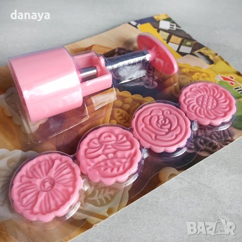 3583 Сладкарски комплект за лунни сладки резец с бутало и 4 шаблона, снимка 3 - Форми - 39939299