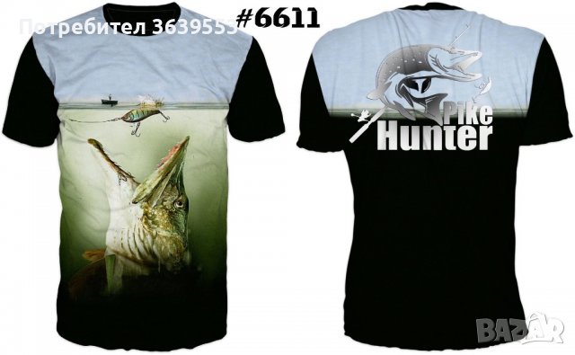 Риболовни тениски, снимка 11 - Екипировка - 39646063