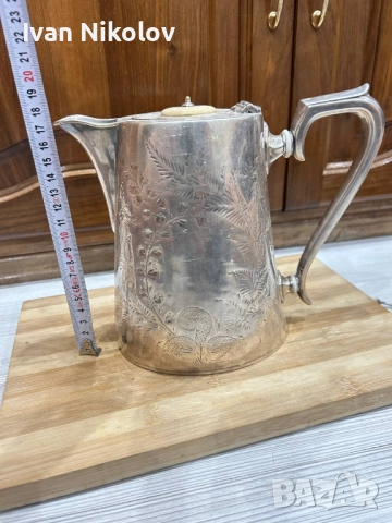 Голяма Посребрена кана Англия Маркировки началото на 20в, снимка 1