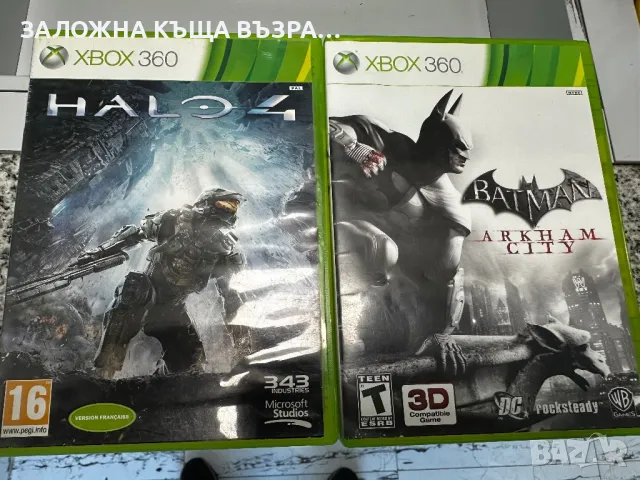 Xbox 360 - 5 Игри , снимка 4 - Игри за Xbox - 47695298