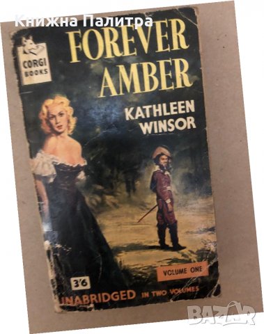 Forever Amber: Volume 1