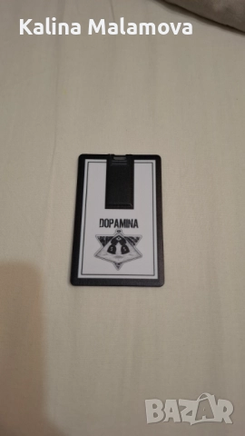 МБТ албуми , снимка 4 - Други - 52337852