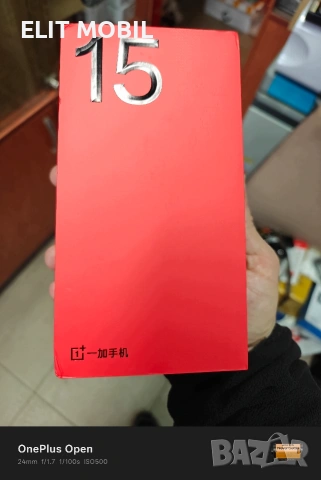 OnePlus 15 чисто нов с гаранция . , снимка 6 - Други - 53291407