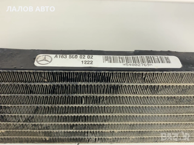 Маслен радиатор Мерцедес Мл Maslen radiator Mercedes ML 2.7cdi W163 A1635000202 , снимка 2 - Части - 53253995