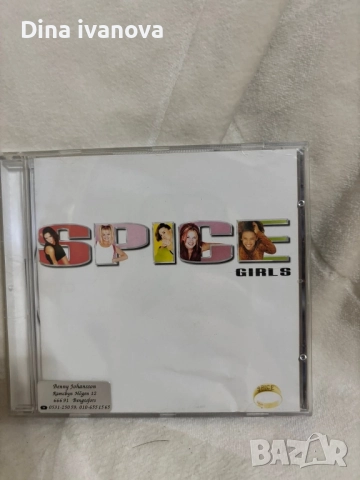 компакт дискове , снимка 5 - CD дискове - 51528414