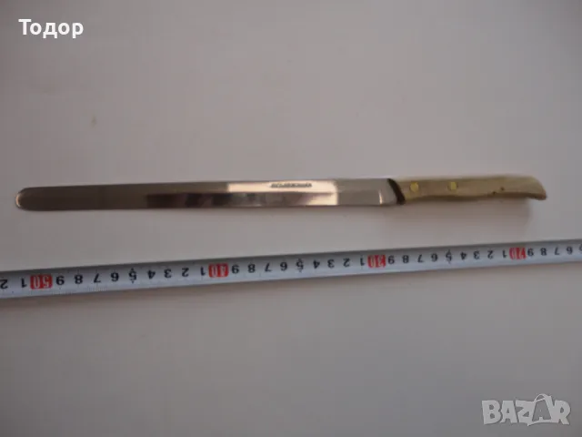 Немски нож Ifico 