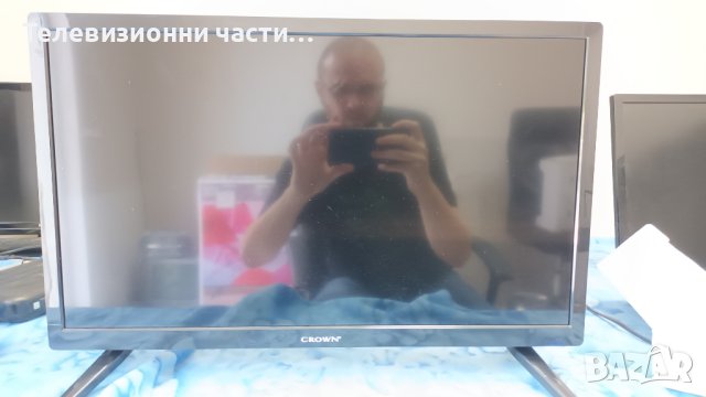 Crown 2433T2 с дефектен Main Board , здрав екран - HY-B236A2 / LMSD236D16D /  / TE.MS3663S.EA67, снимка 7 - Части и Платки - 42257959