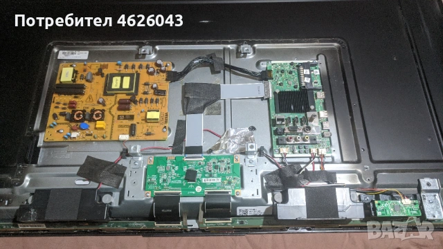 . JVC LT-32VAH3000-17MB171-17IP62 , снимка 4 - Части и Платки - 53037603