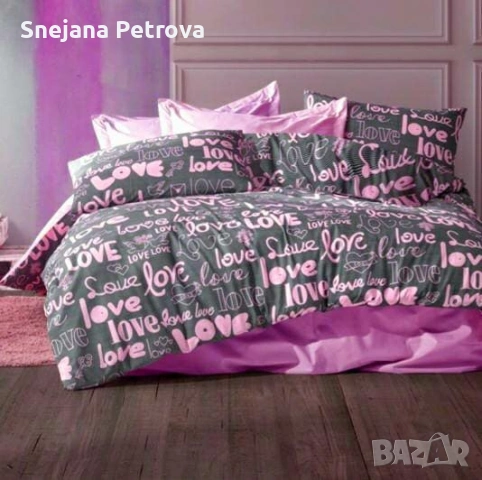 Спални комплекти , снимка 10 - Спално бельо - 48986700