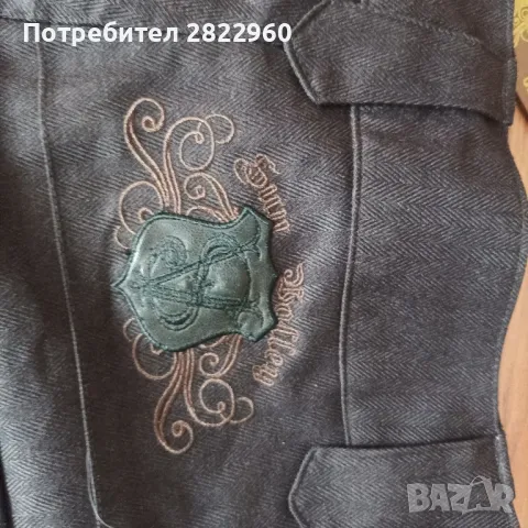 Sun Valley ски панталон М, снимка 11 - Зимни спортове - 47328999