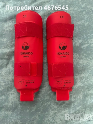 Протектори за каратр, снимка 2 - Бокс - 53874006