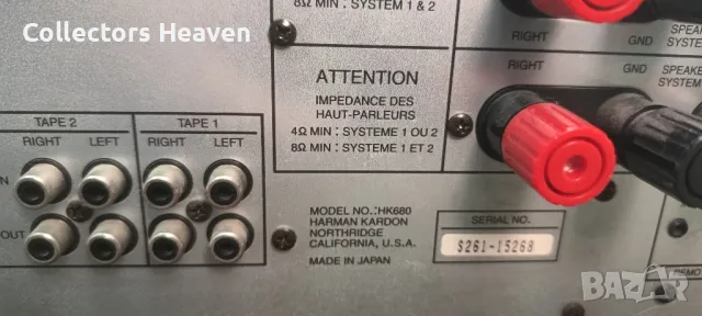 Аудио сет  Harman Kardon , снимка 6 - Аудиосистеми - 49110818