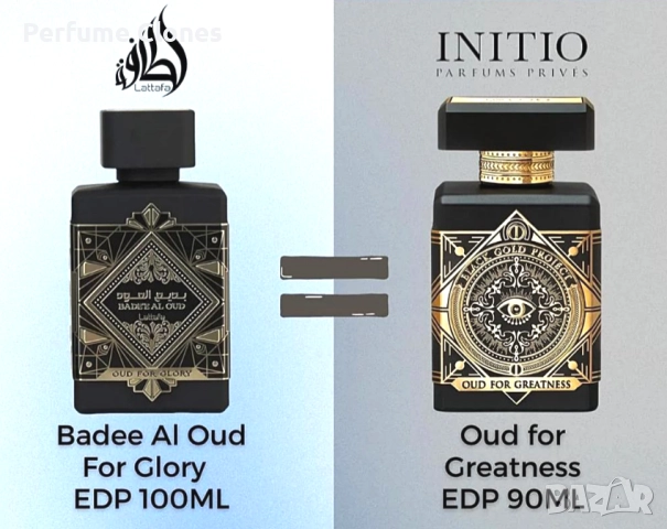 BADE'E AL OUD FOR GLORY EDP 100ml, снимка 2 - Мъжки парфюми - 51818056