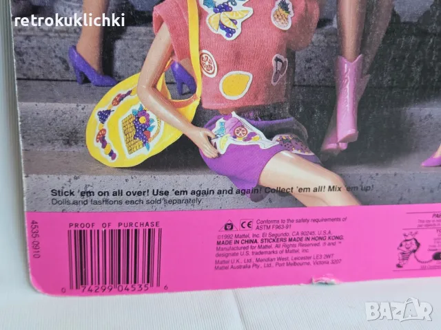 Ретро Барби Barbie , снимка 12 - Кукли - 50366775