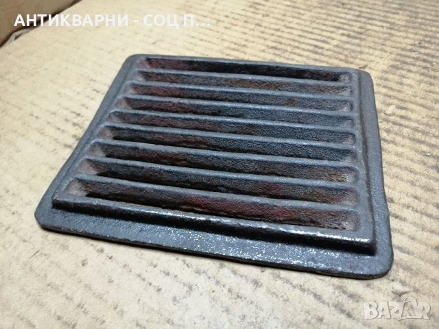 Стара Чугунена Скара За Стара Печка, Бърбекю. , снимка 6 - Антикварни и старинни предмети - 40088438