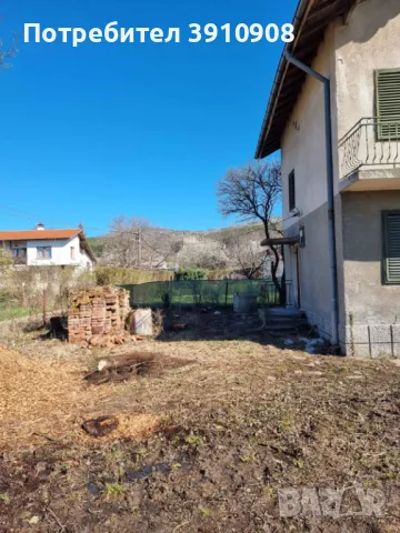 Предлагам за продажба къща с двор област София , снимка 5 - Къщи - 49866953