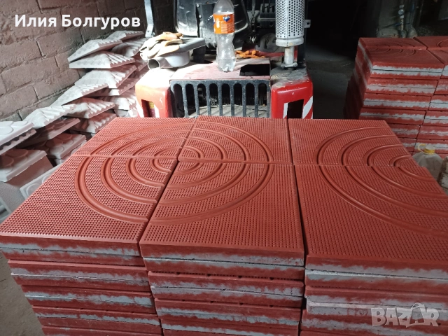  Производство на цветни тротоарни плочки и градински бордюри и други!!!, снимка 8 - Облицовки - 17737100