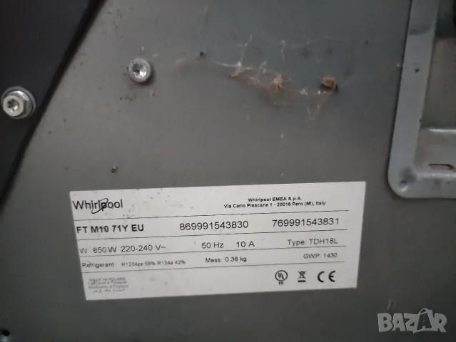 Продава се сушилня с термопомпа Whirlpool FT M10 71Y EU (капацитет 7 кг)., снимка 3 - Сушилни - 55995587