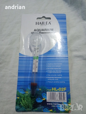 помпа за аквариум комплект, снимка 10 - Други - 53739276