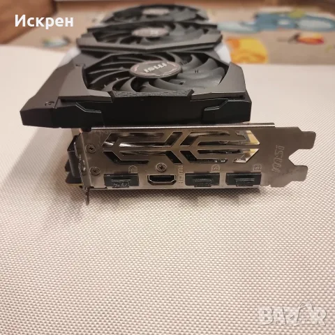MSI RTX 2070 SUPER Gaming X Trio 8GB GDDR6, снимка 5 - Видеокарти - 56211013