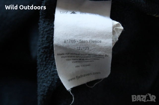 FJALLRAVEN Sten fleece - мъжка поларена горница, размер L, снимка 4 - Спортни дрехи, екипи - 52975851