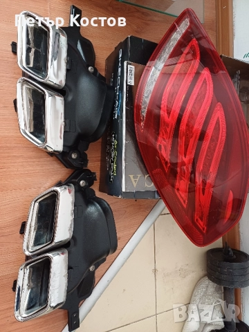 Десен Стоп Американски Mercedes-Benz S-Class w222