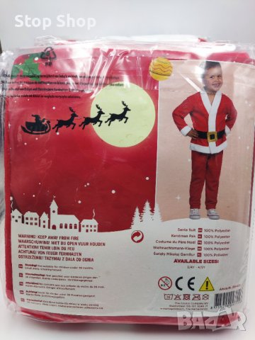 Детски коледен костюм 3 4 годишни , снимка 2 - Детски комплекти - 38616889