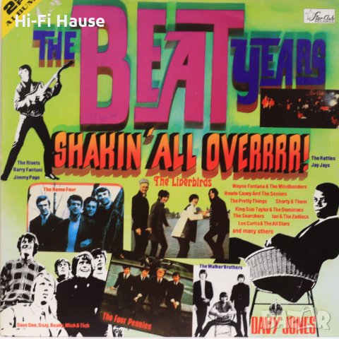 The Beat Years: Shakin' All Overrrr! Грамофонна плоча -LP 12”