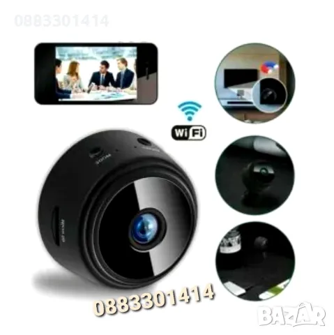 Мини камера WiFi Детектор за движение Full HD 