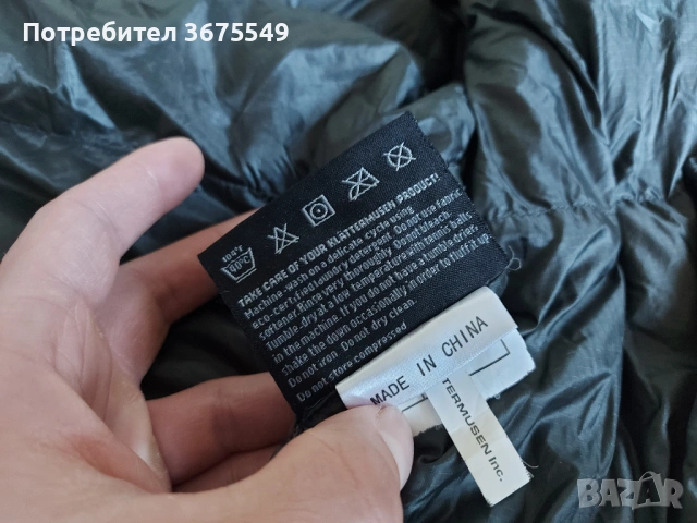 Елек с гъши пух Klättermusen - размер L, снимка 9 - Якета - 53478936