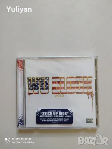 2Pac, Notorious, Wu-Tang чисто нови оригинални дискове , снимка 12 - CD дискове - 50288702